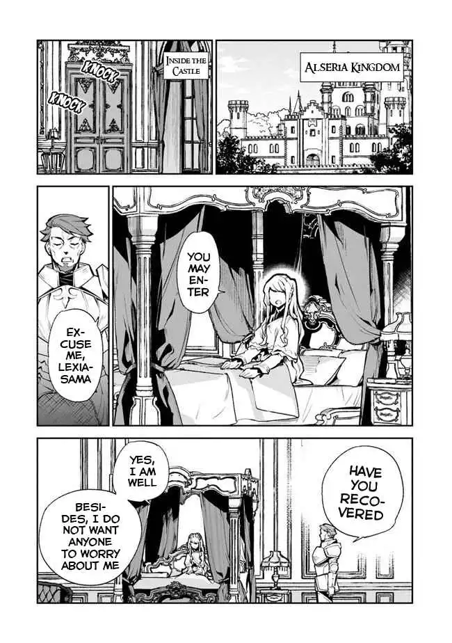 Isekai de Cheat Skill wo Te ni Shita Ore wa, Genjitsu Sekai wo mo Musou Suru ~Level Up wa Jinsei wo Kaeta~ Chapter 8 4